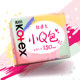 Niujie silk pad cotton soft breathable sanitary napkin