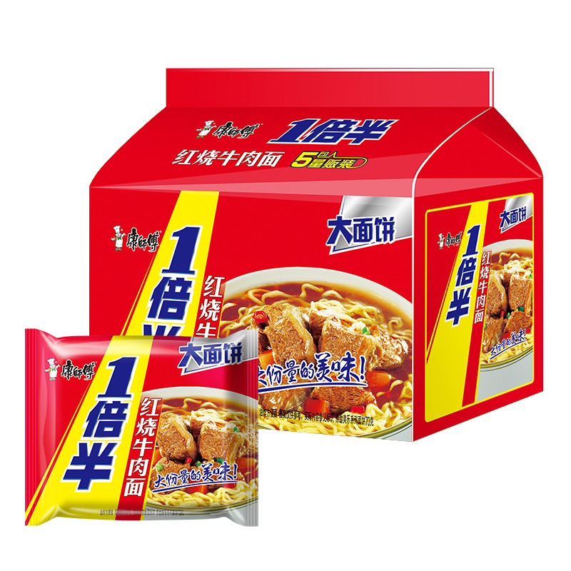 康师傅方便面一倍半红烧牛肉面110g*5袋泡面速食面即食面-图0