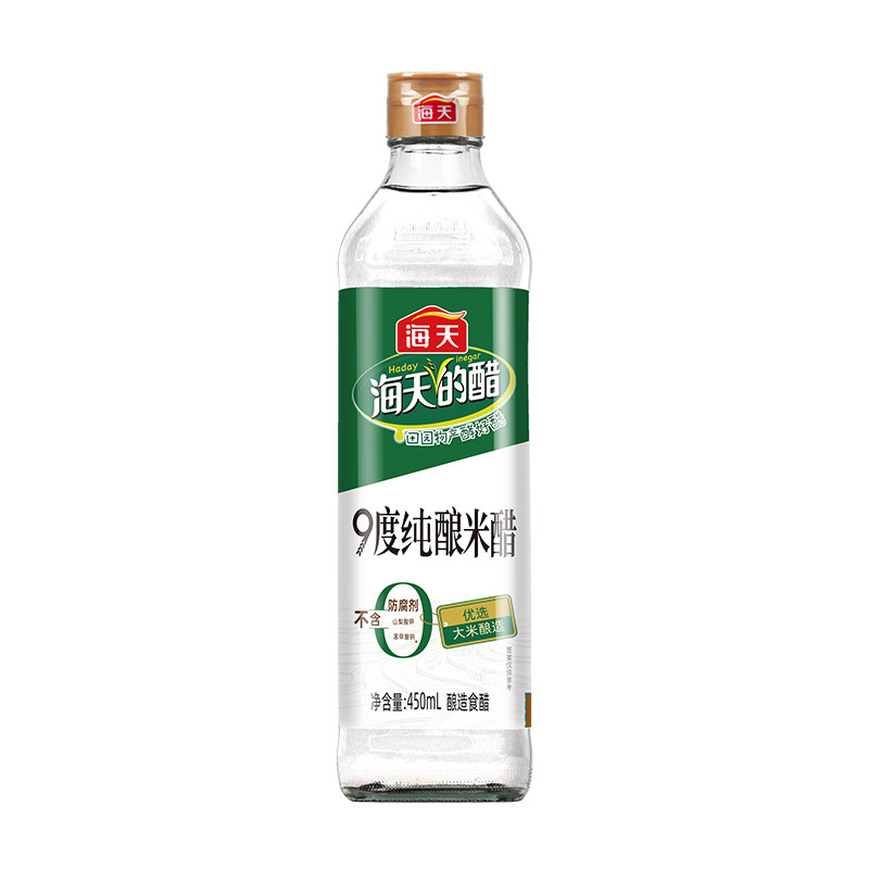 海天白米醋9度纯酿米醋防护凉拌水饺醋食用醋