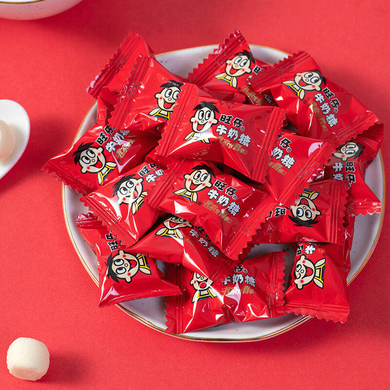 旺旺仔牛奶糖散装喜糖婚糖儿童节生日礼物伴手礼分享糖果小零食,淘宝优惠券,粉丝福利购,淘宝优惠卷