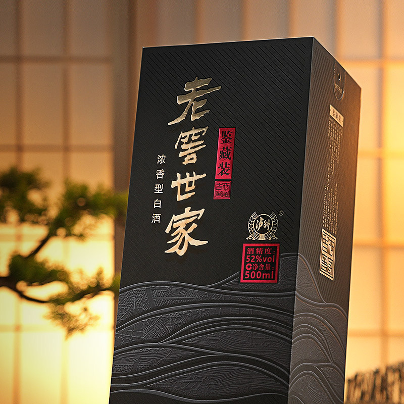 泸州老窖世家鉴藏52度500ml*6瓶整箱浓香白酒