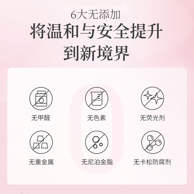 【王一博同款】阿道夫去屑舒爽洗发水套装420ml*2控油蓬松去屑