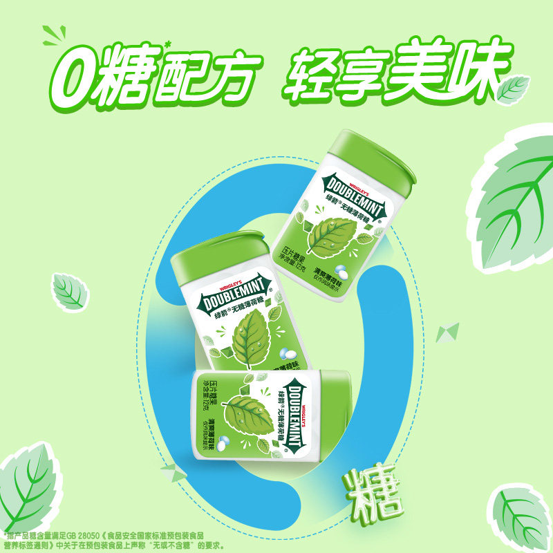 图 4