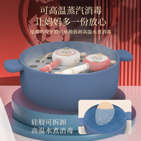 宝宝国潮拨浪鼓玩具婴儿可啃咬胶摇鼓新生儿早教益智玩具圣诞礼物