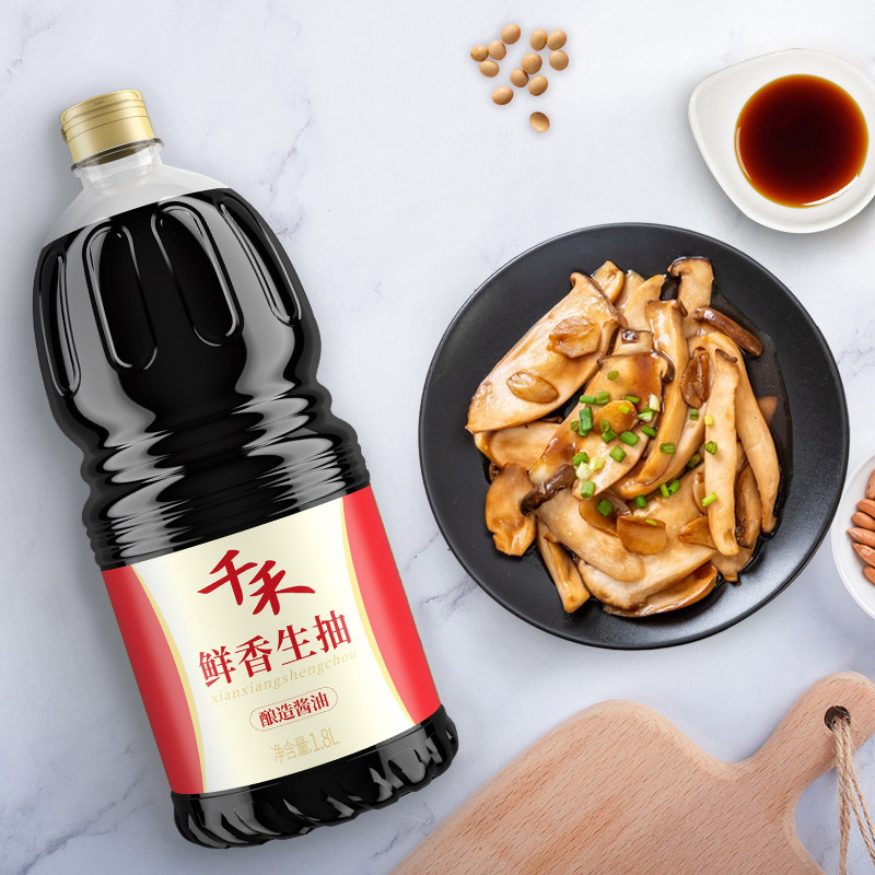 千禾调味品头道生抽0添加窖醋去腥料酒鲜香生抽大瓶纯粮酿造提鲜,淘宝优惠券,粉丝福利购,淘宝优惠卷