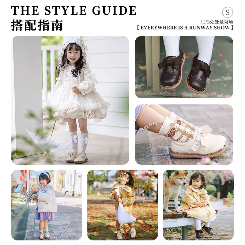 斯纳菲女童皮鞋小女孩公主鞋春秋新款儿童布洛克白色软底宝宝单鞋,淘宝优惠券,粉丝福利购,淘宝优惠卷