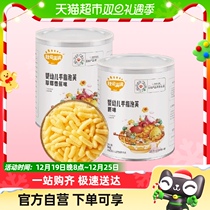 Autumn fields full of baby fingers Buff toddles baby snacks original taste baby coveting children biscuits 36g * 2