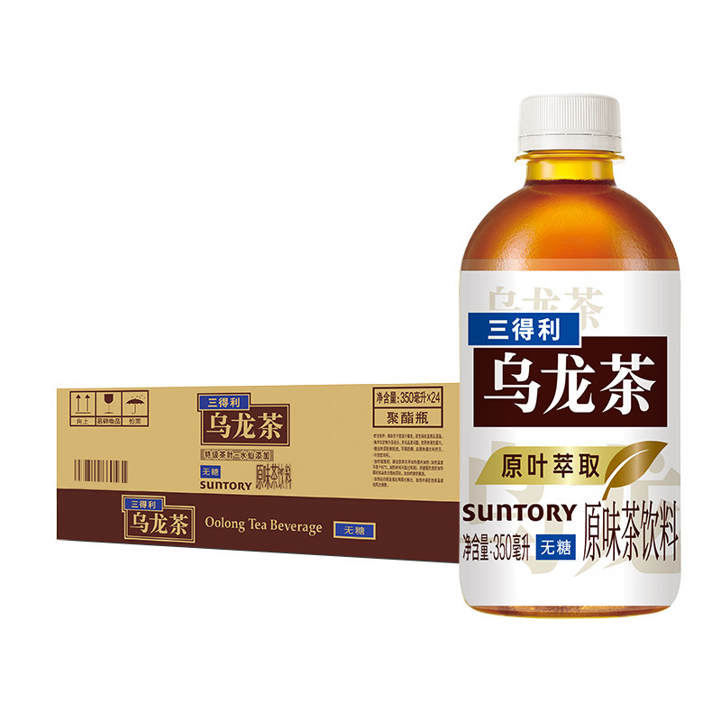 SUNTORY/三得利乌龙茶无糖0脂茶饮料整箱新款350ml*24瓶