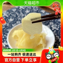 Yutian Mountain sushi ginger slices Japanese stock Daily stock Vinegar Bubble Ginger sugar Vinegar Tender Ginger Pickle leftover sauce