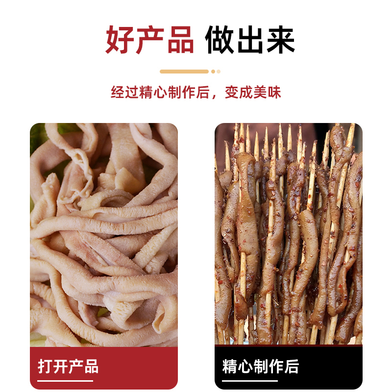Fresh half-cooked no-wash chicken intestines, chicken offal, offal, frozen chicken small intestines, barbecue braised fresh ingredients, free shipping with SF Express
