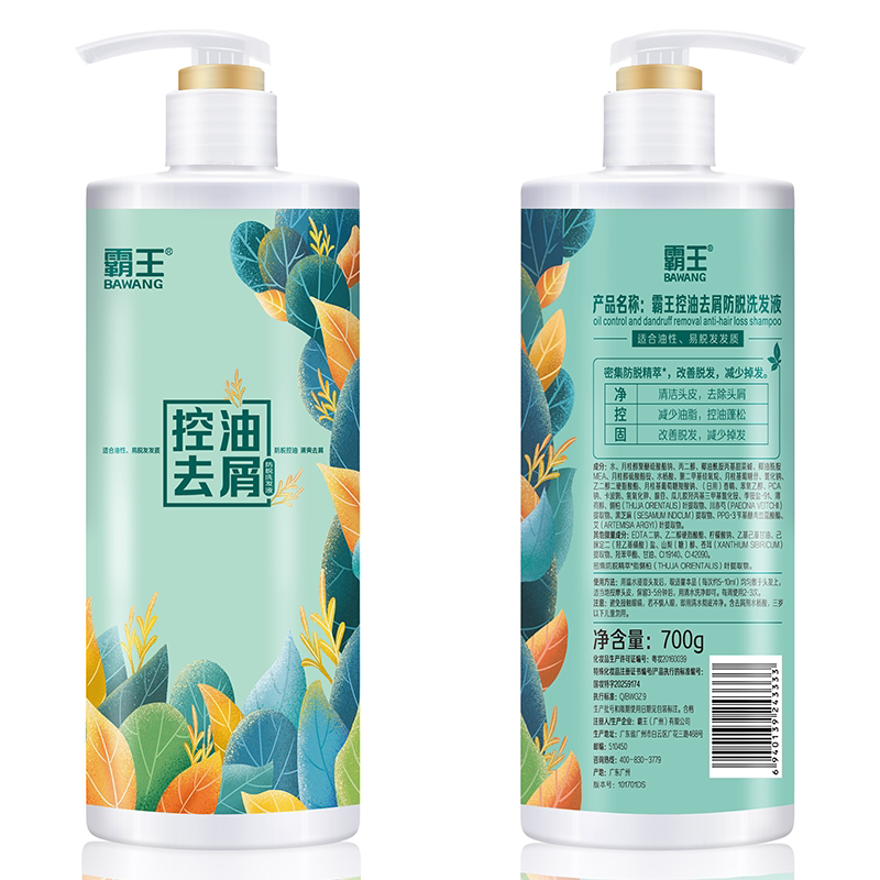 霸王洗发水防脱去屑700g控油去油蓬松洗发液首乌固发防掉发洗发露