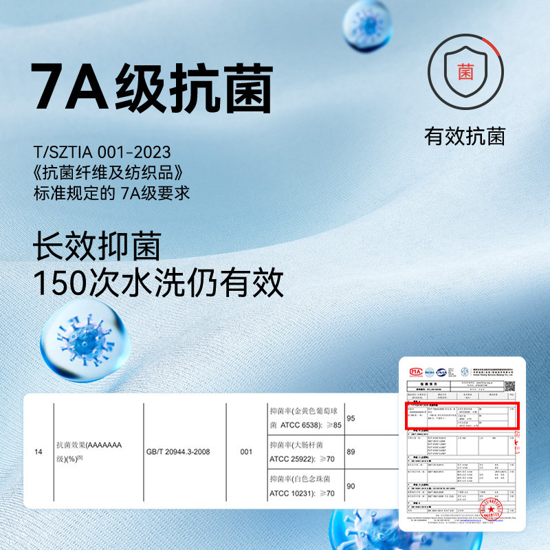 三利连帽无袖浴袍女成人吸水速干柔软可穿式浴衣家用2025新款浴巾,淘宝优惠券,粉丝福利购,淘宝优惠卷