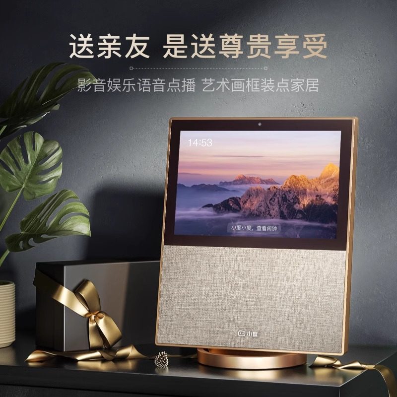 图 2