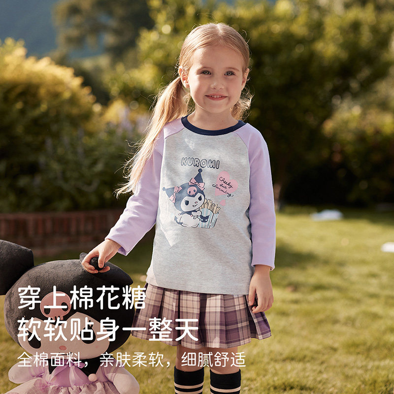 库洛米联名戴维贝拉女童长袖T恤儿童纯棉打底衫秋季新款抗菌童装,淘宝优惠券,粉丝福利购,淘宝优惠卷