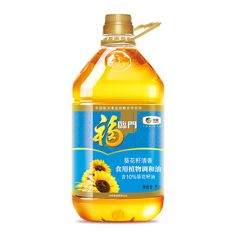 福临门 食用植物调和油 5L*2件  返后95.8元，合47.9元/件（103.8元+返8元猫超卡） 