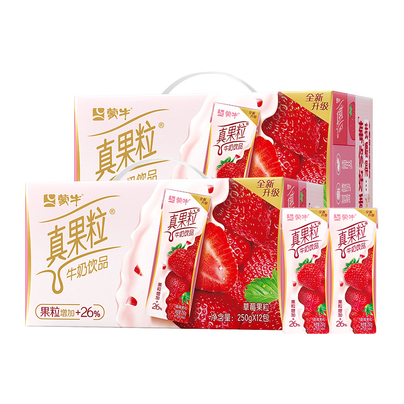 蒙牛真果粒草莓果粒牛奶饮品250g*12盒*2箱 - 图0