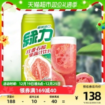 Taiwan Green Force Red Guava Juice Drink 480ml * 24 bottles of red Barlejuice Big jar Good for a polynic drink