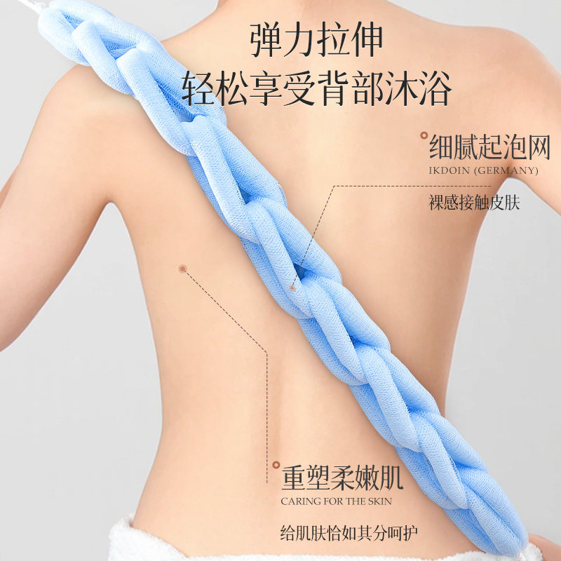 云蕾搓澡巾沐浴条2条成人洗澡巾搓背巾浴花球男女强力搓泥神器,淘宝优惠券,粉丝福利购,淘宝优惠卷