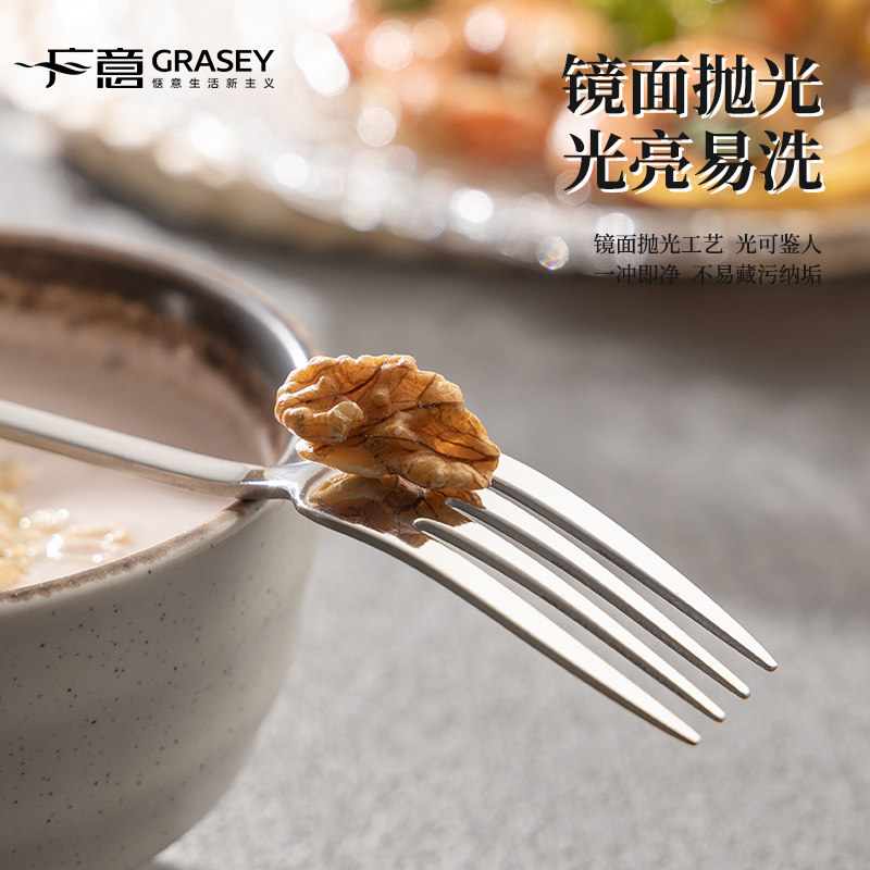 【下拉详情享优惠】广意316L不锈钢叉子西餐餐具牛排叉子家用,淘宝优惠券,粉丝福利购,淘宝优惠卷