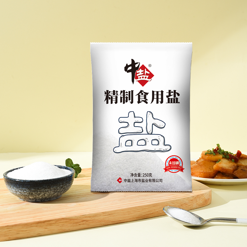 中盐无碘精制盐250g*10未加碘家用细盐调料 - 图0