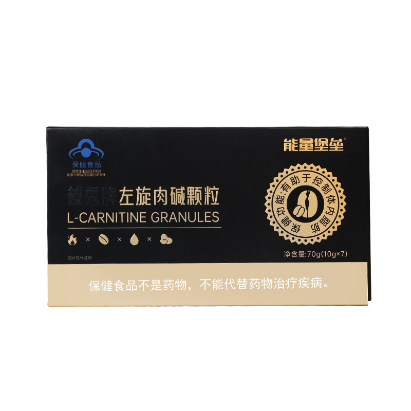 能量堡垒左旋肉碱颗粒黑咖啡饮料减肥瘦身燃脂排油官方旗舰店正品