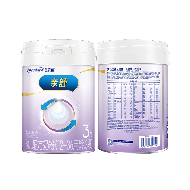 【官方】美赞臣亲舒双蛋白幼儿配方奶粉3段（1-3岁）800g×1罐