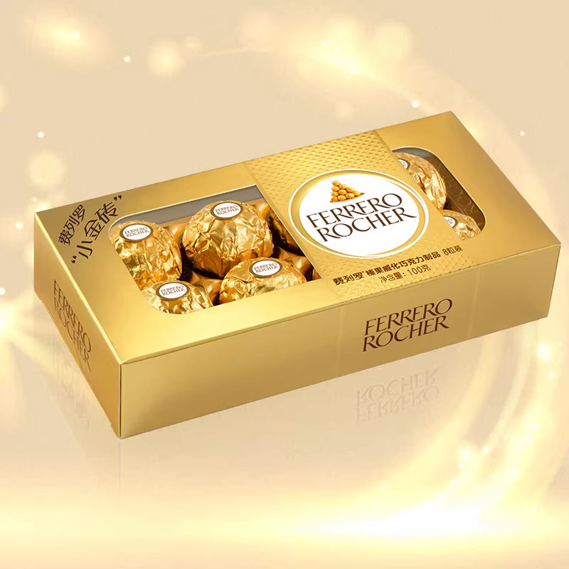 费列罗榛果威化巧克力制品8粒100g*1盒喜糖巧克力礼物礼盒零食
