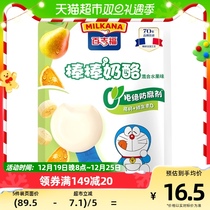 Baggy Fabulous Sticks Cheese Mixed Fruit Taste 100g