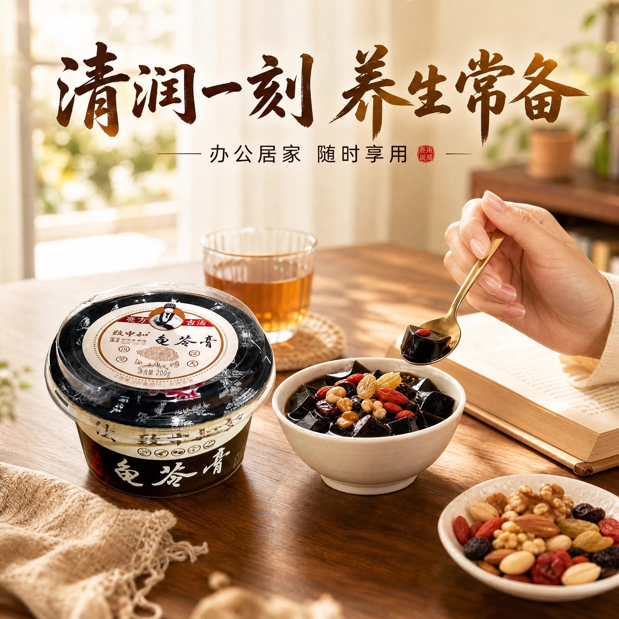 图4
