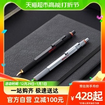 Red ring (rOtring) 800 series press-point ballpoint pen with telescopic pen head full metal pen atom pen