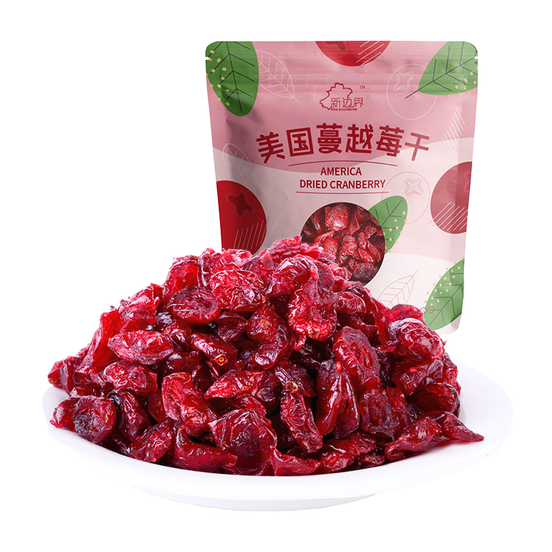 新边界蔓越莓干烘焙用干果脯话梅孕妇零食果干小吃休闲儿童