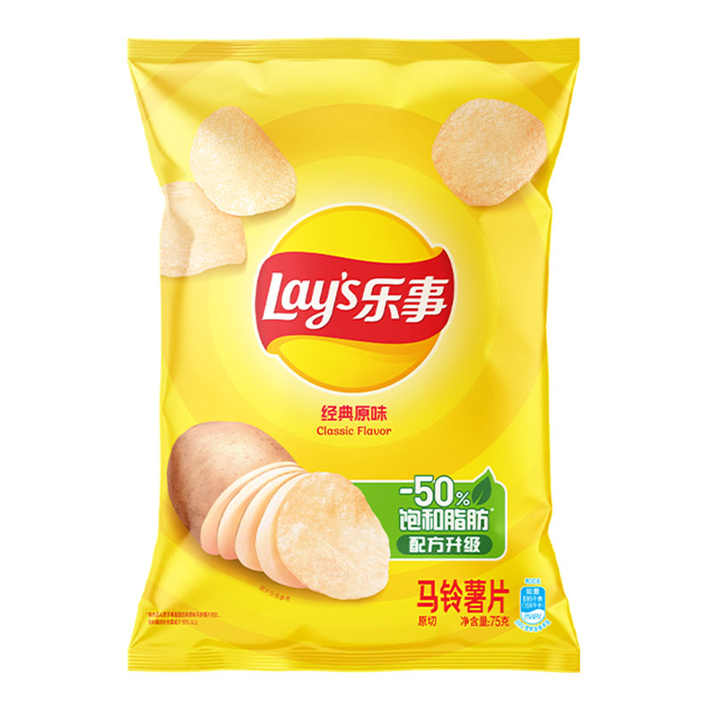 Lay’s/乐事薯片美国经典原味75g×1袋零食小吃休闲食品明星同款 - 图0