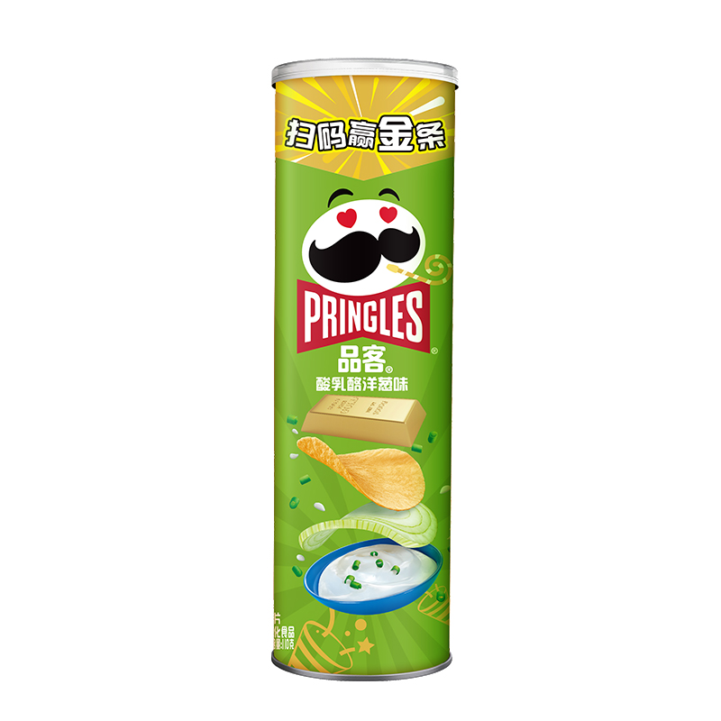 Pringles/品客薯片零食110g*1罐7种口味零食办公室小吃休闲食品 - 图1