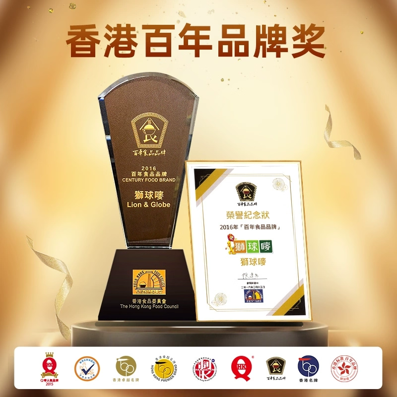 狮球唛港式一级小桶花生油家用烘焙物理压榨家用宿舍食用油,淘宝优惠券,粉丝福利购,淘宝优惠卷