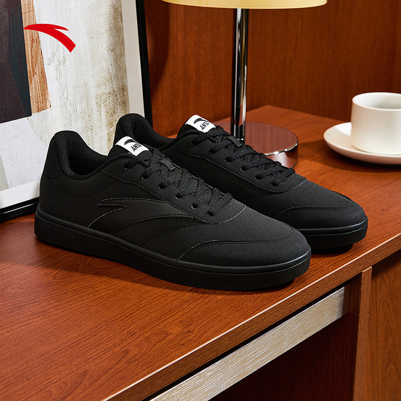 安踏轻松板鞋男鞋冬季新款防泼水革面休闲鞋运动鞋厚底小黑鞋男款,淘宝优惠券,粉丝福利购,淘宝优惠卷