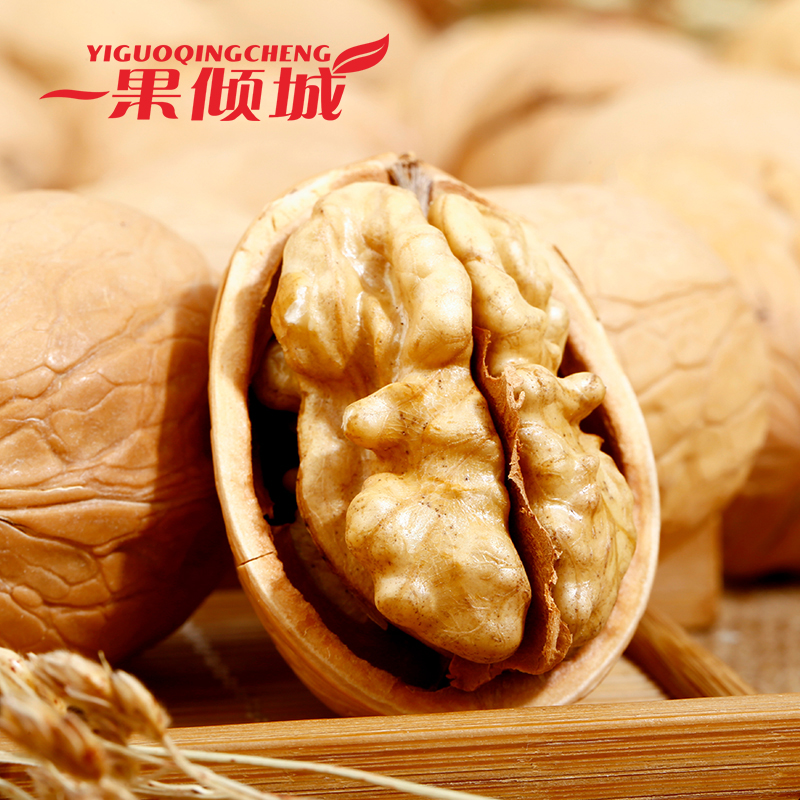 一果倾城原味薄皮核桃仁节日送礼盒每日坚果零食健康美味炒货新鲜