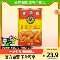 Imported Xiongjiao Punctuating Eggplant Juice 425g Pot Delicious health convenient and convenient for porridge Speed Quick Food Congee Breakfast