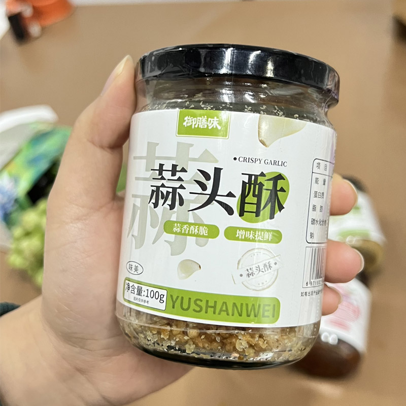 御膳味蒜头酥100g葱油酥炸蒜蓉小龙虾火锅调味辅料烤生蚝汤粉底料 - 图3