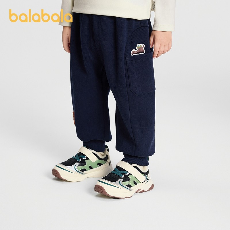 【商场同款】巴拉巴拉宝宝长裤男童工装束脚裤秋冬2025新款休闲裤,淘宝优惠券,粉丝福利购,淘宝优惠卷