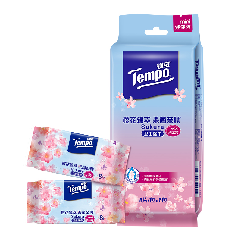 Tempo/得宝湿巾迷你卫生无酒精樱花湿纸巾便携8片*6包-图1