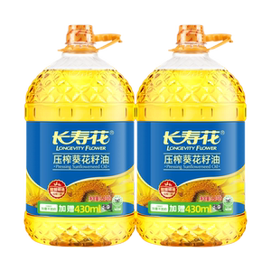 【家庭量贩装】长寿花葵花籽油食用植物油5.43L*2家用桶装食用油