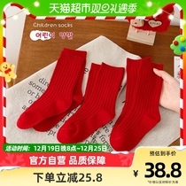 Children Socks Girl Red Cotton Socks Baby age of year Fosocks New Years Eve Children of the New Year Socks Boy Autumn Winter