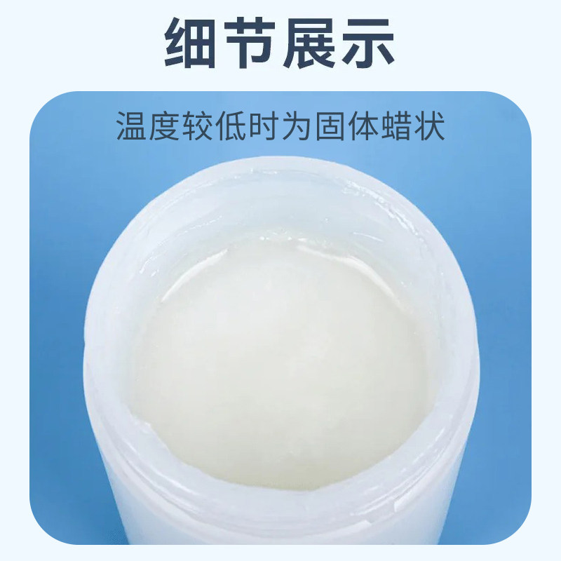 安其生医用白凡士林手足防干裂皮肤护理口唇皲裂软膏纯油护手霜,淘宝优惠券,粉丝福利购,淘宝优惠卷