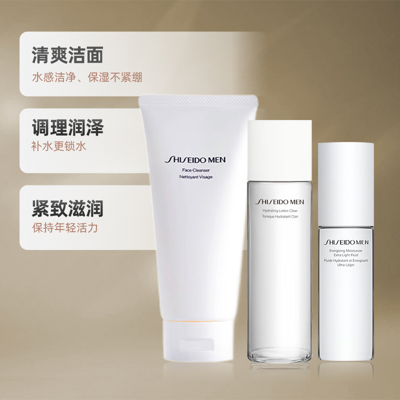Żݡʿװ125ml+ˮ150ml+100ml 88vipּ225Ԫèֵ1885