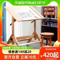 Painting Table Fine Arts Students Special Liftable Painting And Calligraphy Drawing Table Oil Painting Table Painting Table Painting Table Drawing Table