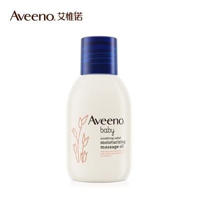 Aveeno/艾惟诺婴儿舒缓倍润抚触油100ml