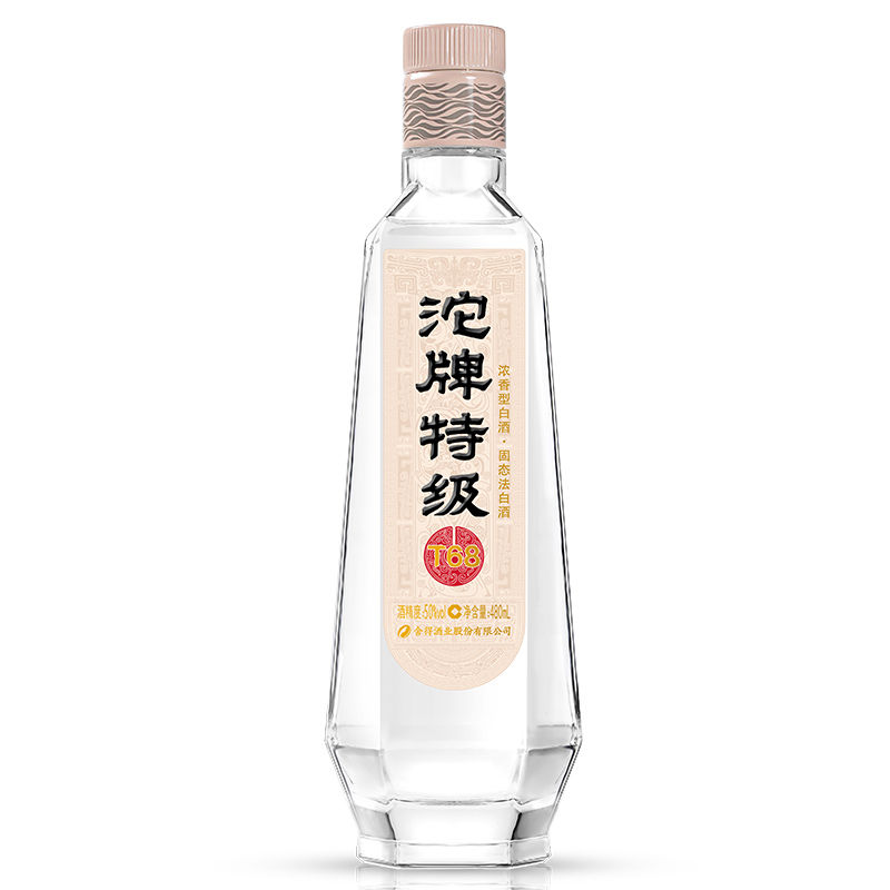 沱牌舍得白酒T6850度480ml*6瓶箱装浓香型光瓶粮食送礼白酒