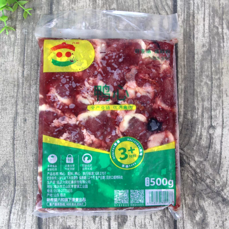 Liuhe duck heart, fresh duck, mixed duck offal, braised skewers, cooked food and barbecue wholesale ingredients