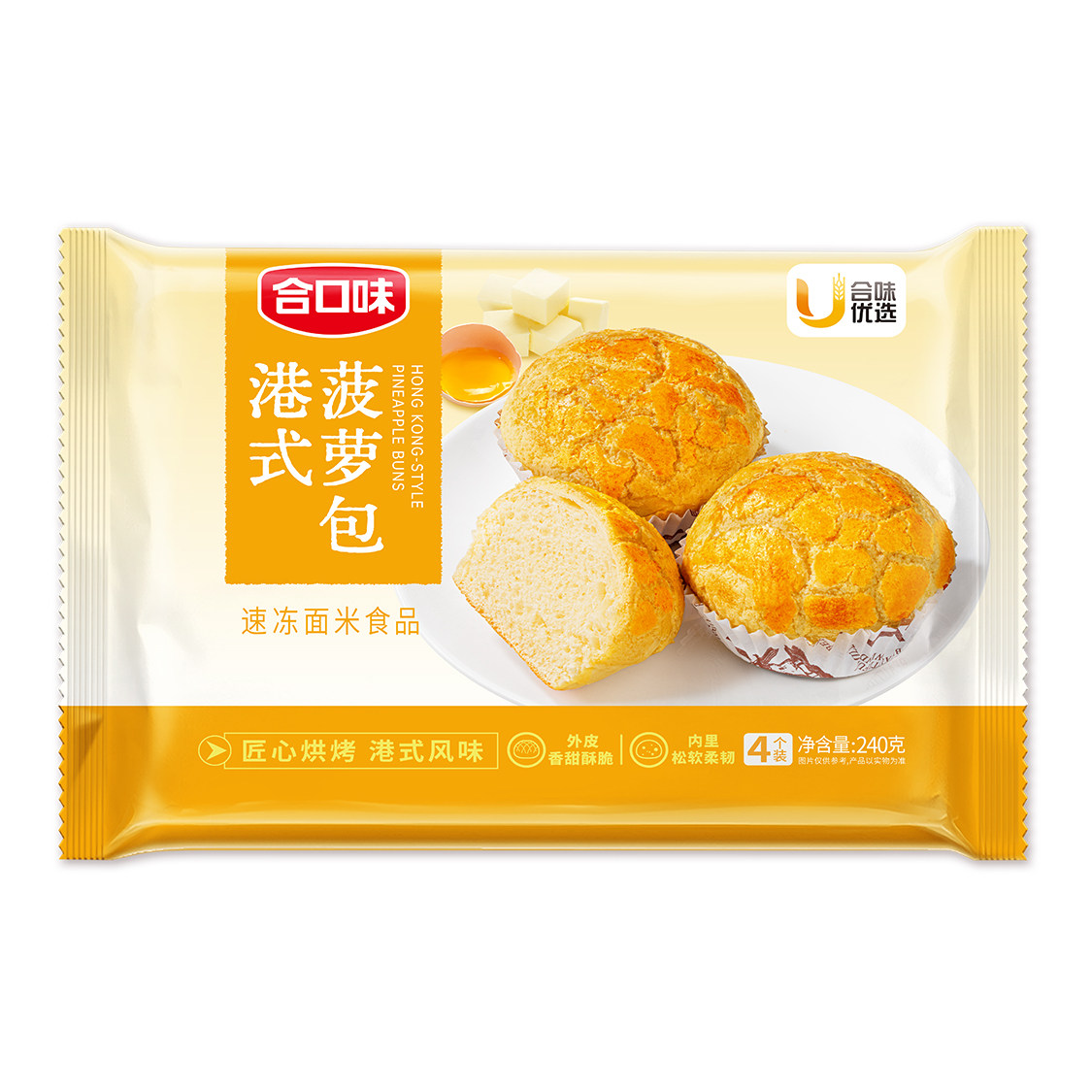 图 2