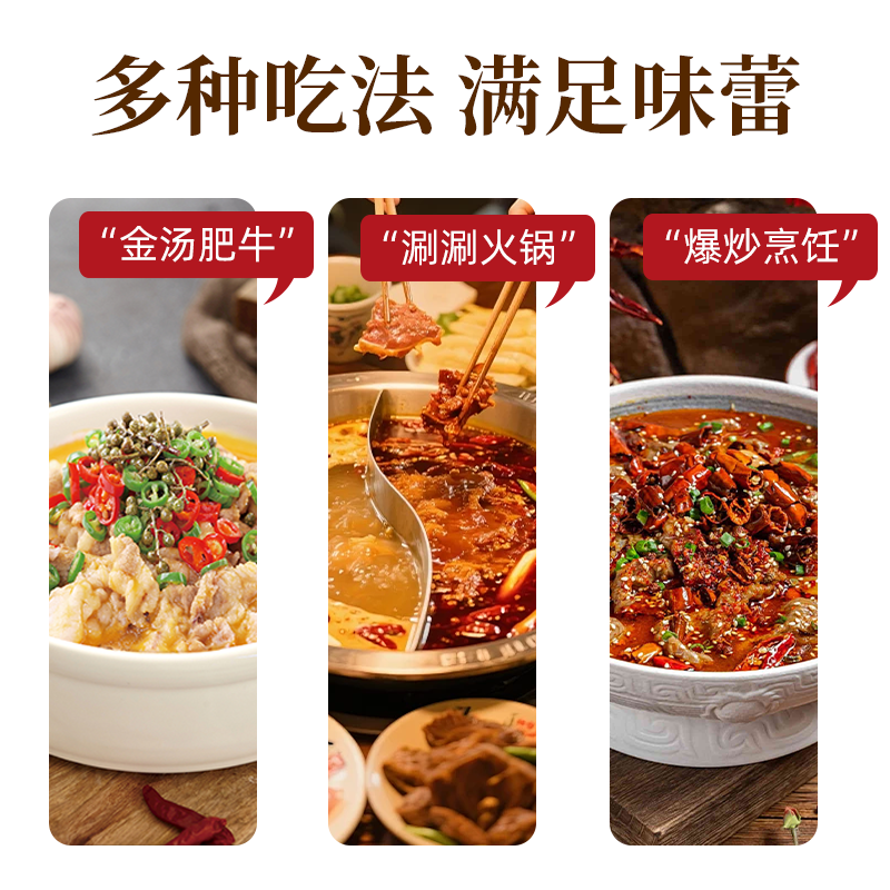 沣瑞食品谷饲牛肉卷雪花肥牛卷羔羊肉卷肥羊火锅空气炸锅烧烤食材